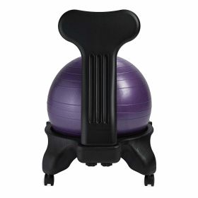 Classic Gym Yoga Exercise Fitness Balance Ball Office Desk Chair, Purple