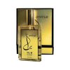 Eau de Parfum 11:11 - Perfume for Women